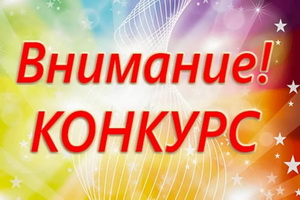 SooFastBux.RU | рекламный сервис