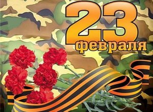 SooFastBux.RU | рекламный сервис